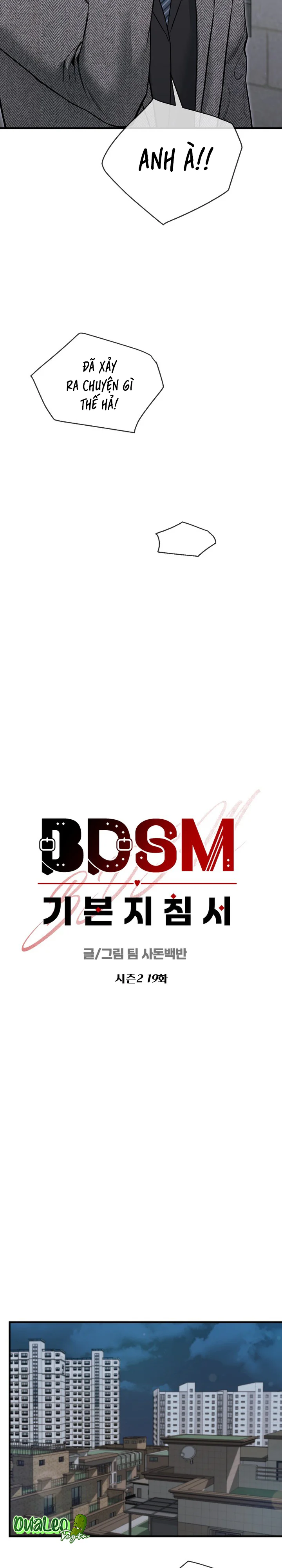Đọc truyện HƯỚNG DẪN BDSM CƠ BẢN - Chapter 42