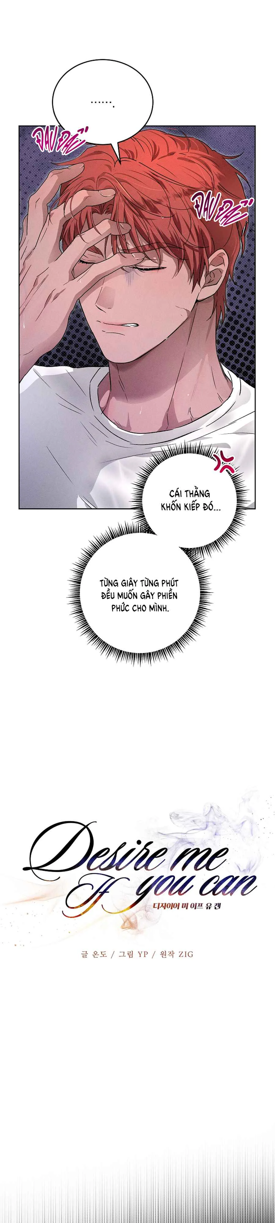 Đọc truyện (ABO) DESIRE ME IF YOU CAN - Chapter 16