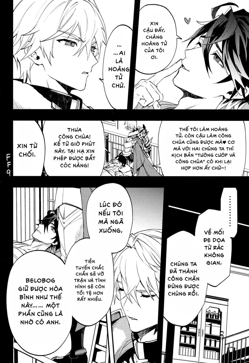 Đọc truyện Tuyển tập của tác giả Sumeshi - Chapter 5