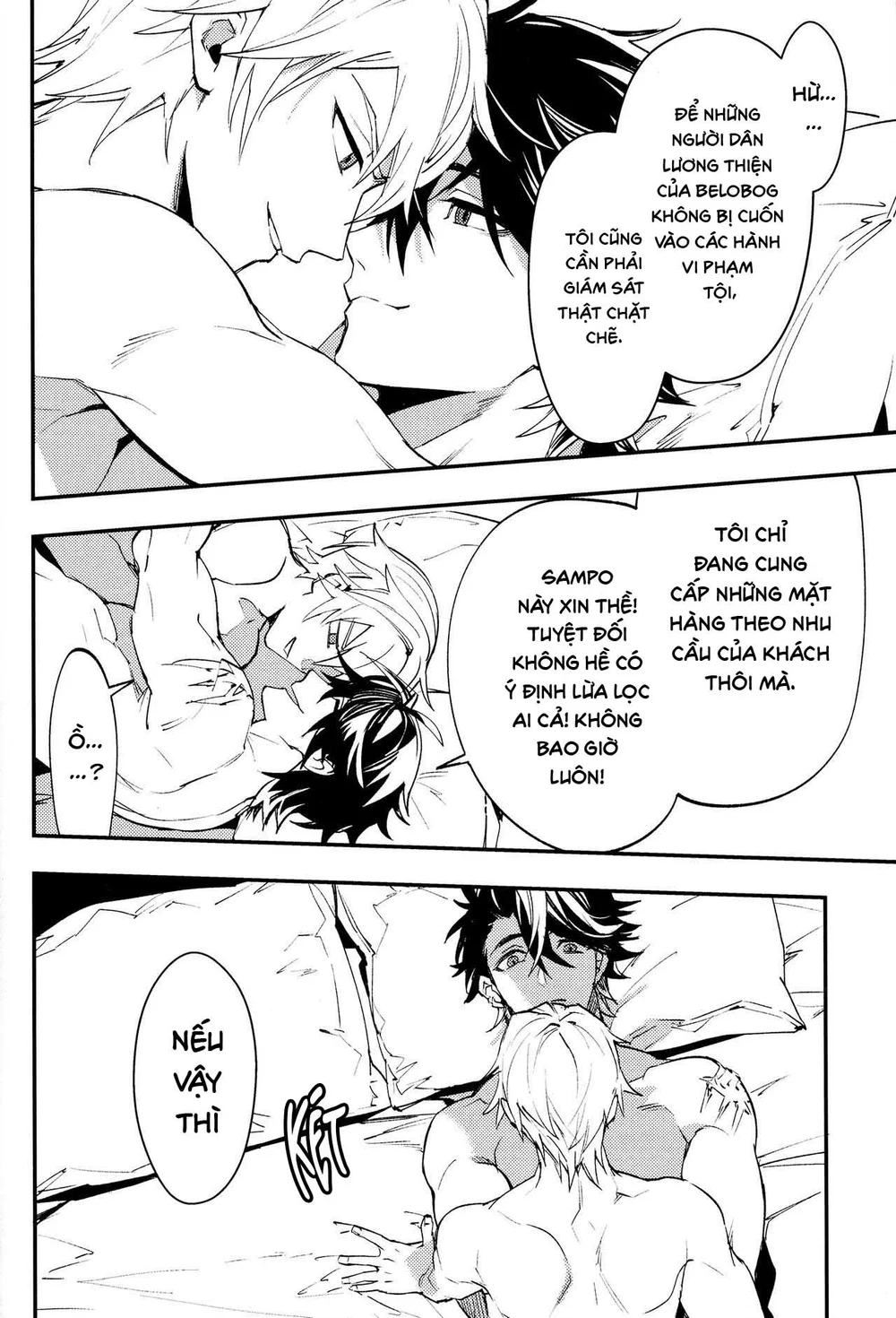 Đọc truyện Tuyển tập của tác giả Sumeshi - Chapter 5