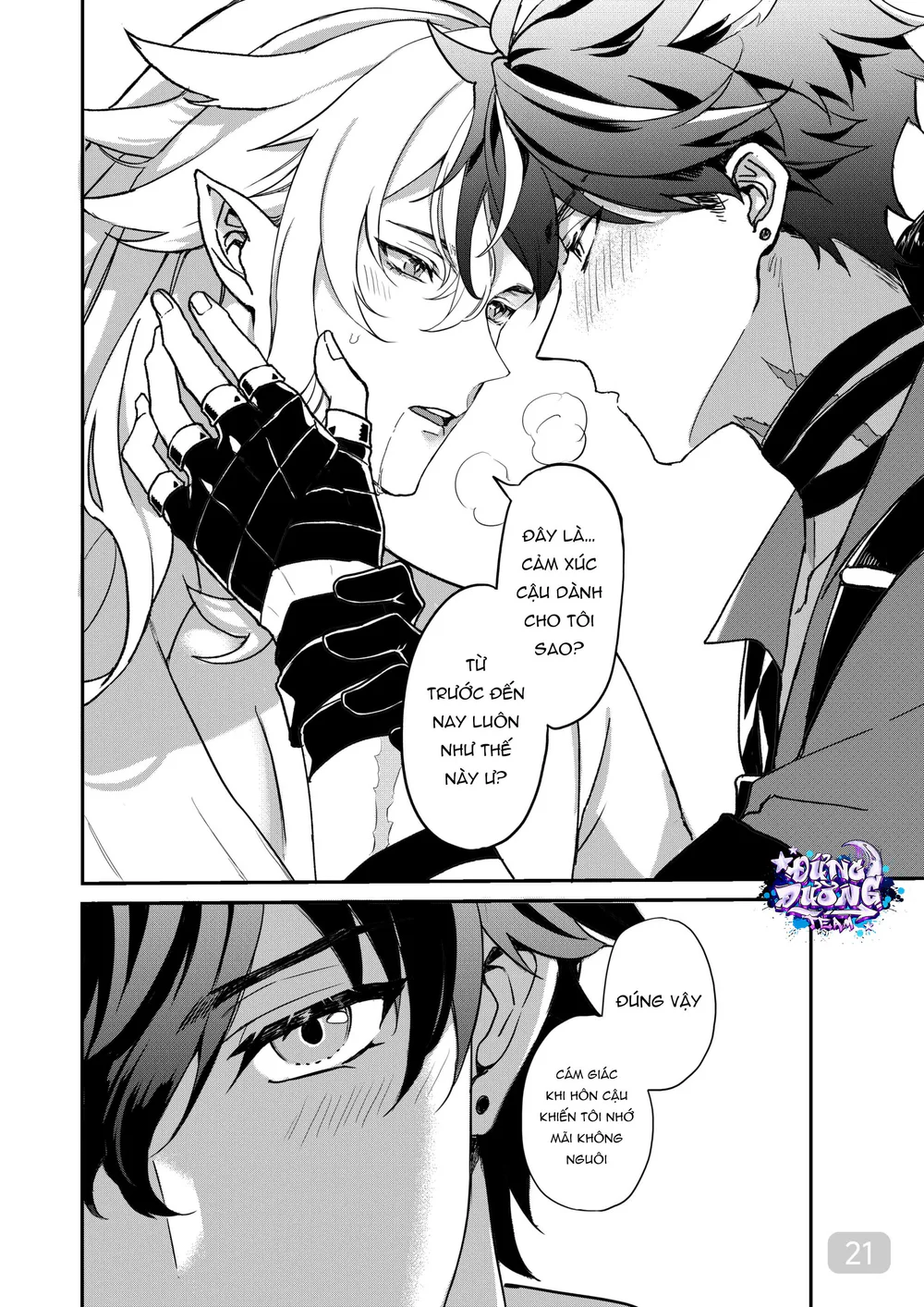 Đọc truyện ĐỤ CÔNG KHAI - Chapter 105.2