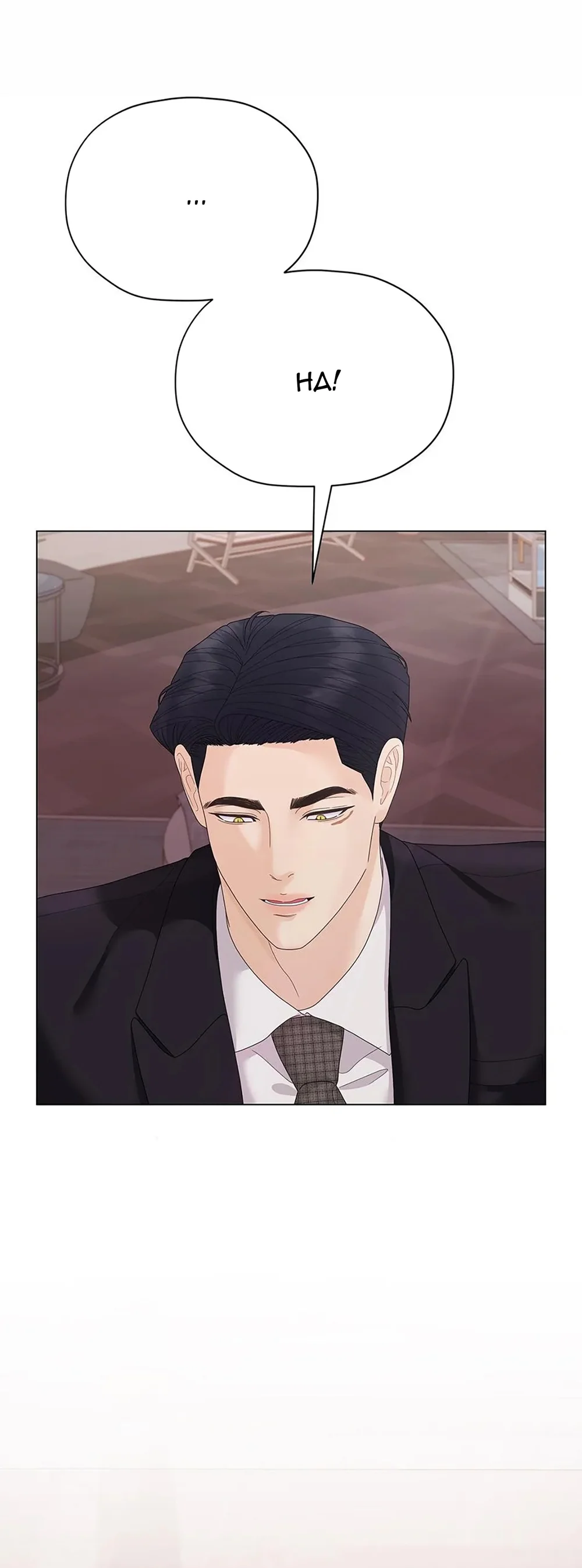 Đọc truyện Cội Nguồn Mãnh Hổ - Chapter 17