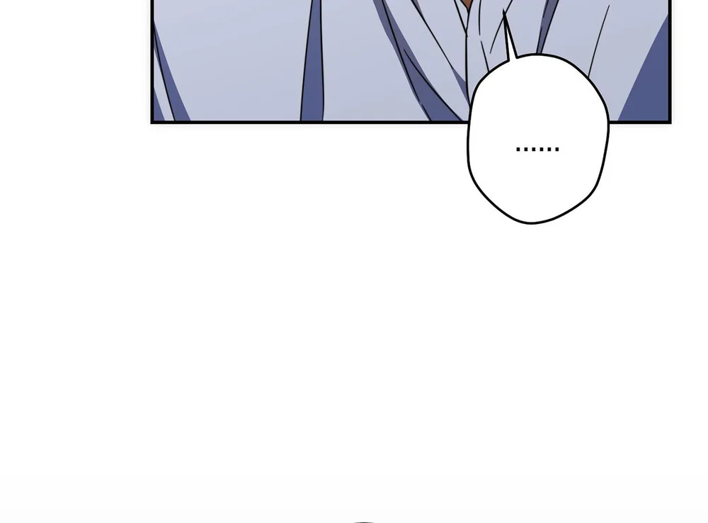 Đọc truyện Bí Kíp Cưa Đổ Crush - Chapter 32