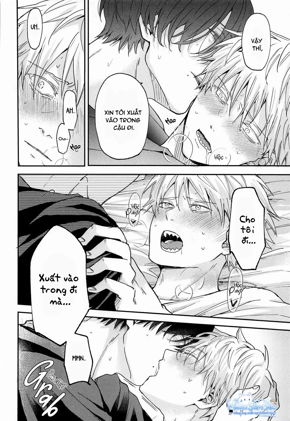 Đọc truyện Cho 50k Couple Lộn Xộn - Chapter 138.2