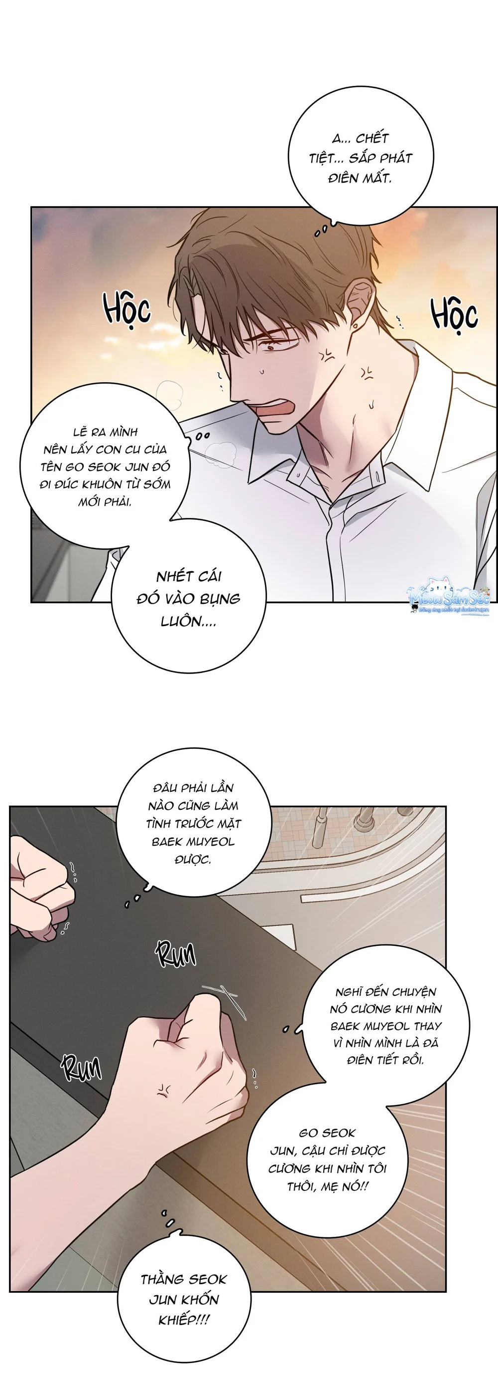 Đọc truyện TUYỂN TẬP MANHWA BÍ MẬT CƠ THỂ - Chapter 7.43