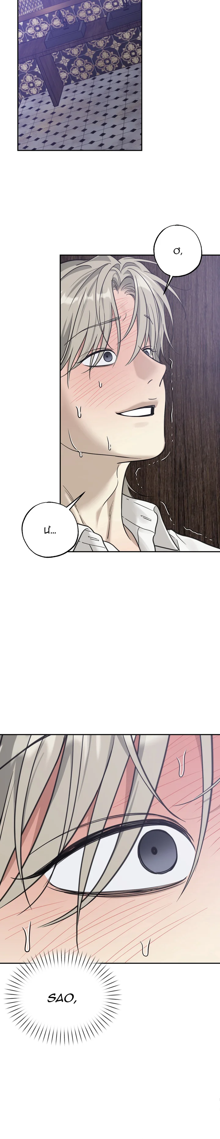 Đọc truyện Hàng Đã Qua Sử Dụng Miễn Trả Lại - Chapter 41