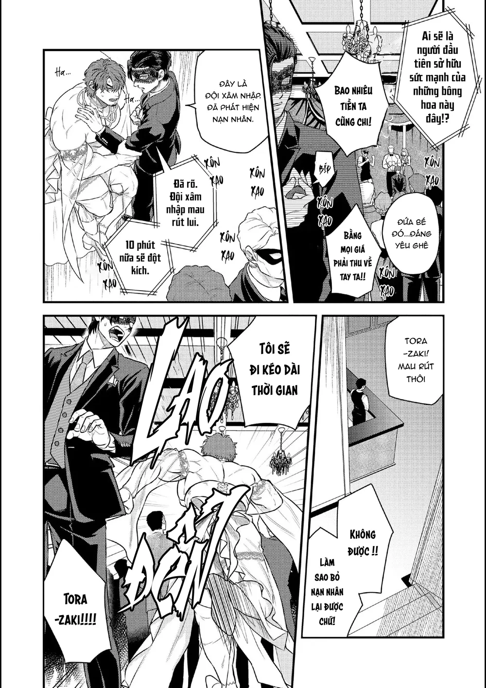 Đọc truyện Serie Manga Ngắn Mlem - Chapter 2.4
