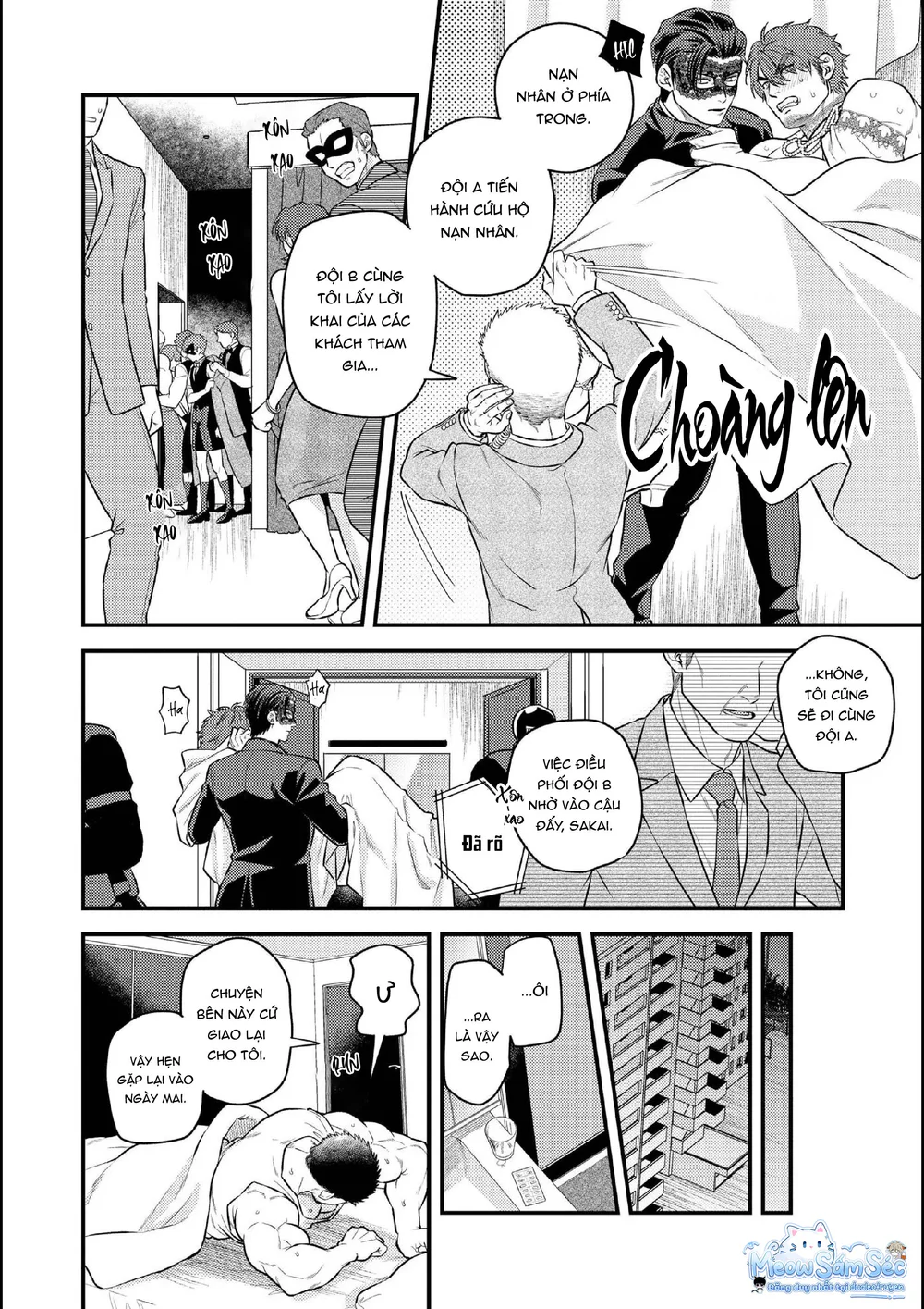 Đọc truyện Serie Manga Ngắn Mlem - Chapter 2.4