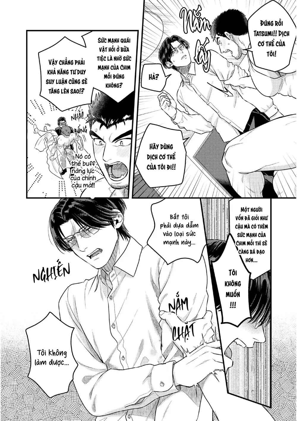 Đọc truyện Serie Manga Ngắn Mlem - Chapter 2.4