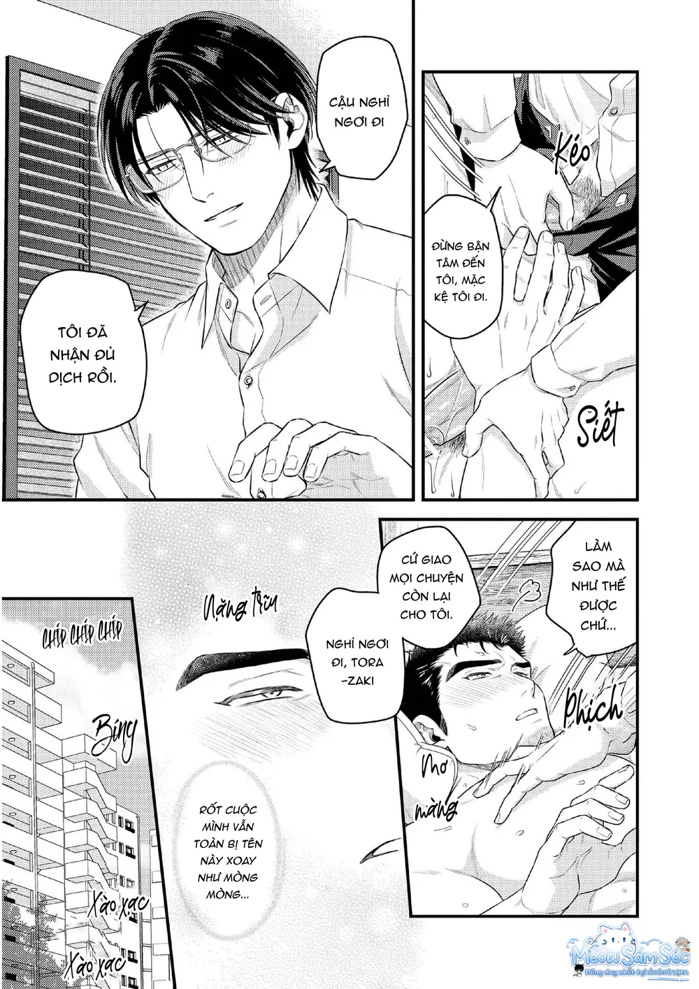 Đọc truyện Serie Manga Ngắn Mlem - Chapter 2.4