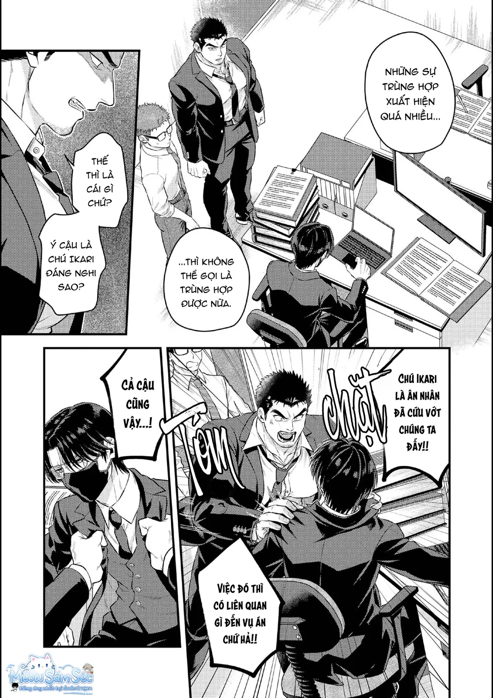 Đọc truyện Serie Manga Ngắn Mlem - Chapter 2.4