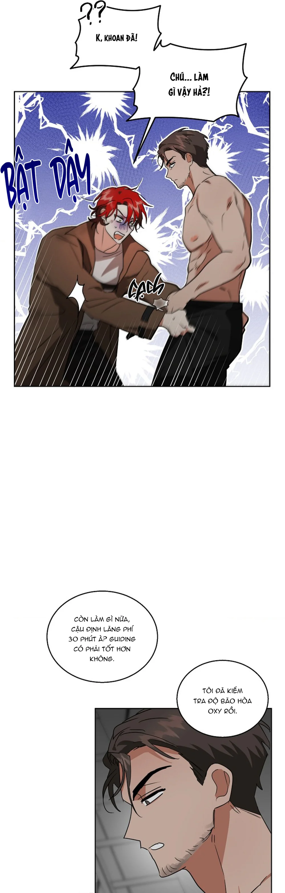 Đọc truyện Tuyển Tập Manhwa Ngắn Guideverse - Chapter 2.4