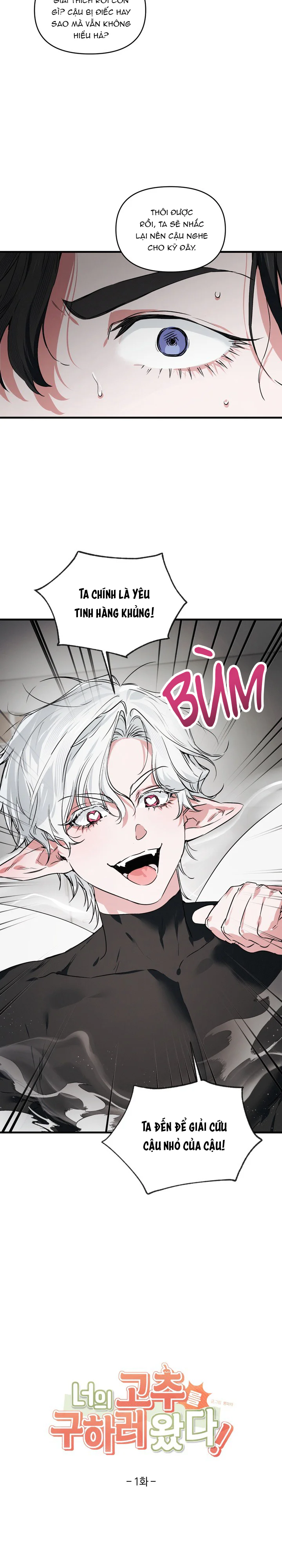 Đọc truyện Tuyển Tập manhwa NP - Chapter 2.1