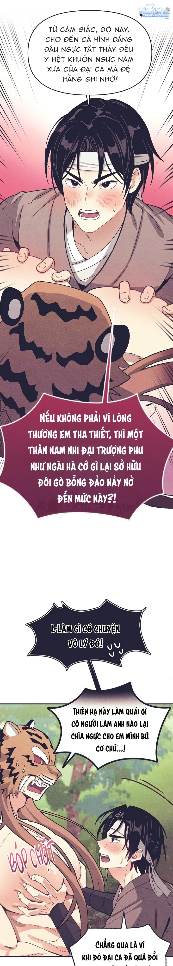 Đọc truyện Trai Dú Bự Là Thần, Mấy Con Gà Thì Biết Gì - Chapter 2.1