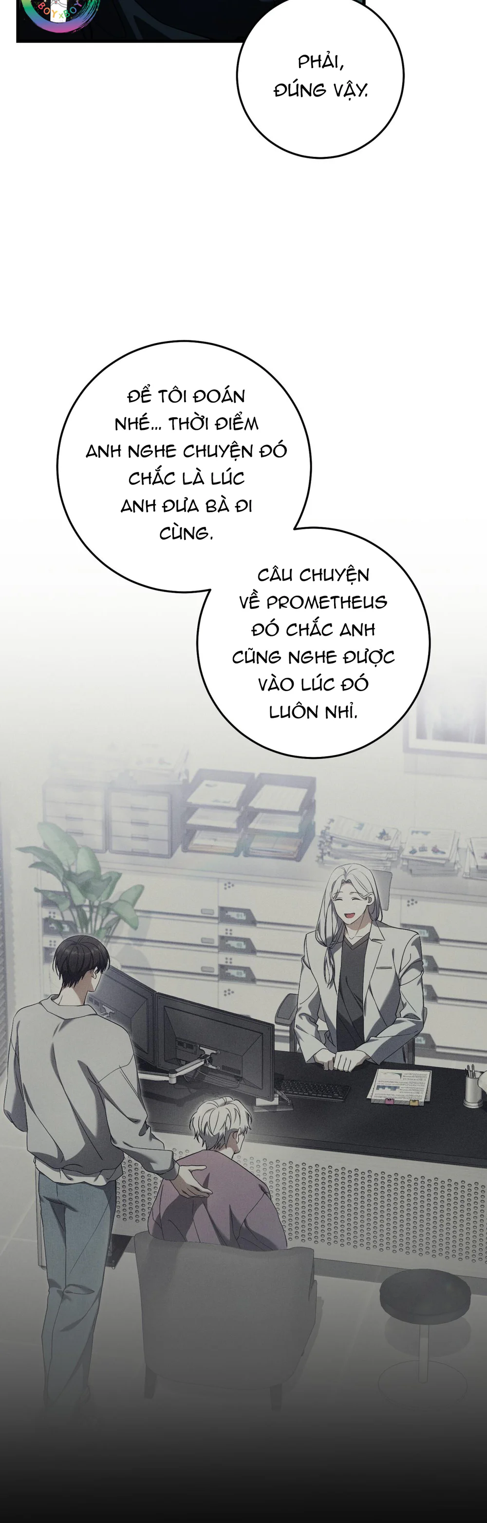 Đọc truyện Thợ Săn Chỉ Muốn Ở Ẩn - Chapter 60
