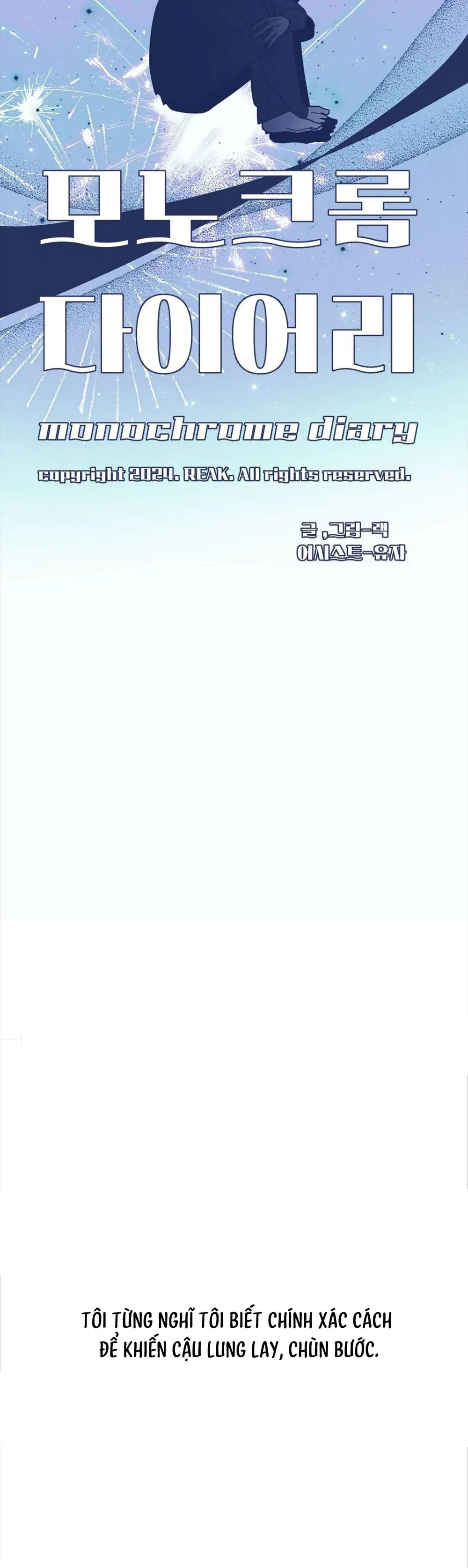 Đọc truyện Nhật Ký Đơn Sắc - Chapter 42