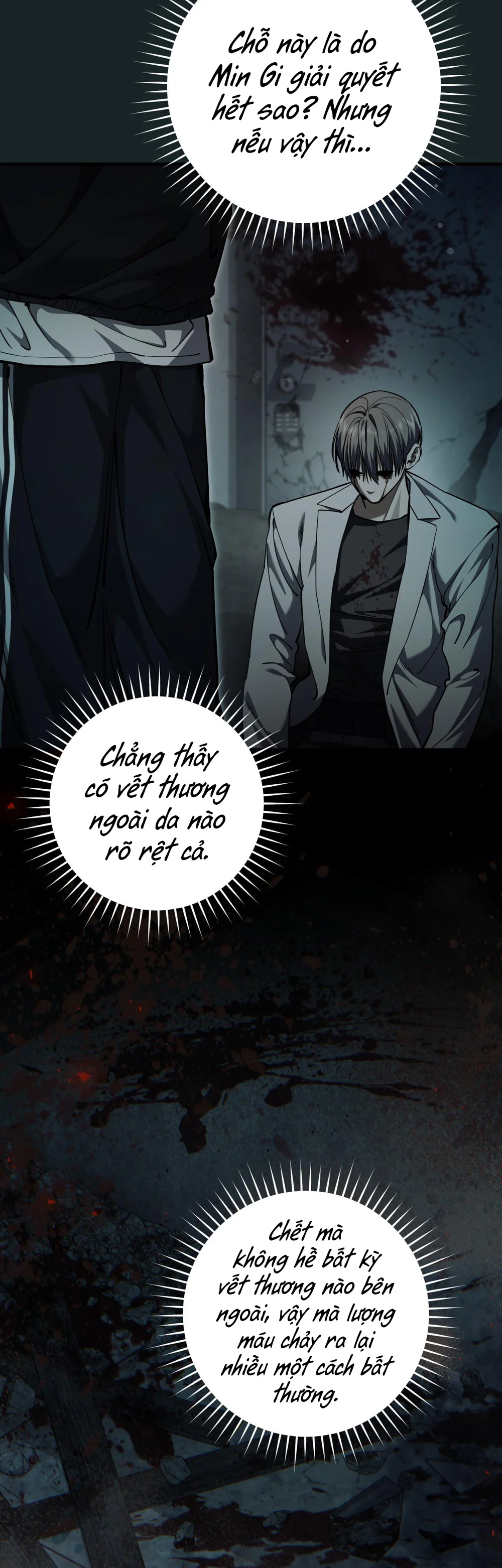 Đọc truyện Thợ Săn Chỉ Muốn Ở Ẩn - Chapter 59