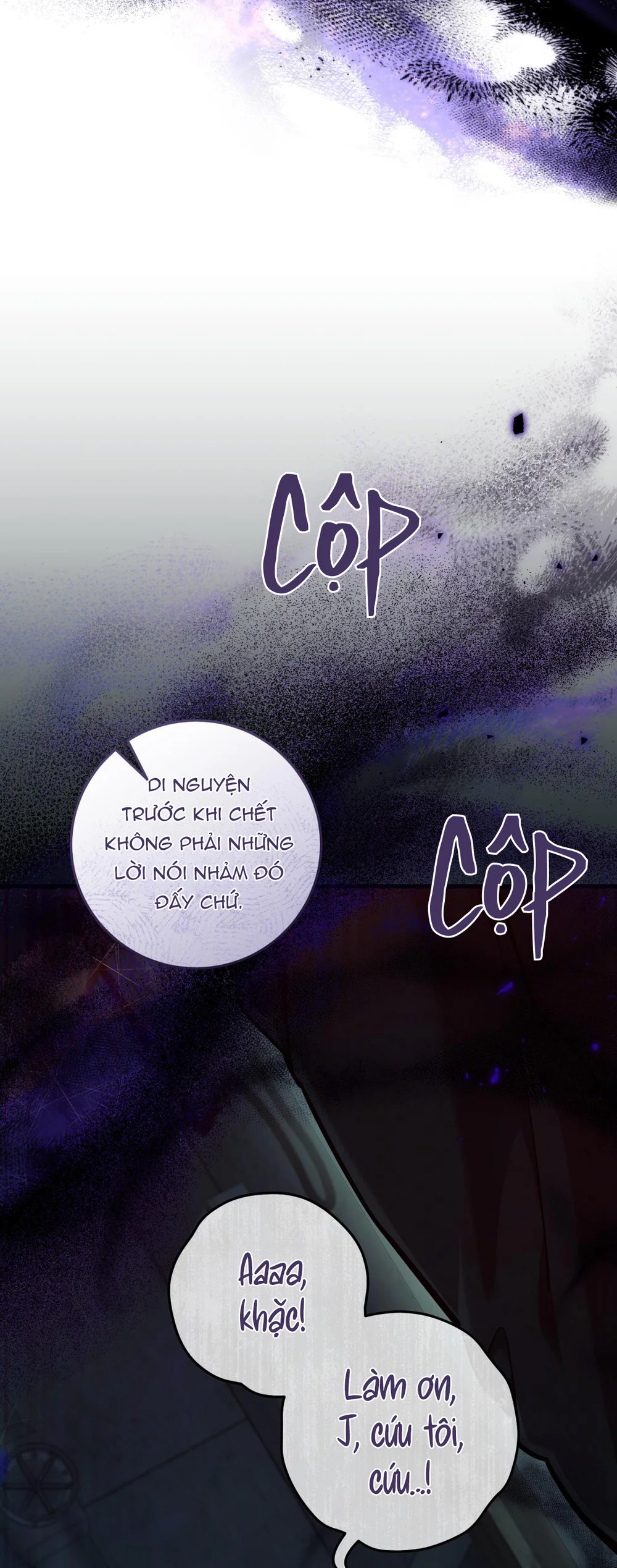 Đọc truyện Thợ Săn Chỉ Muốn Ở Ẩn - Chapter 59