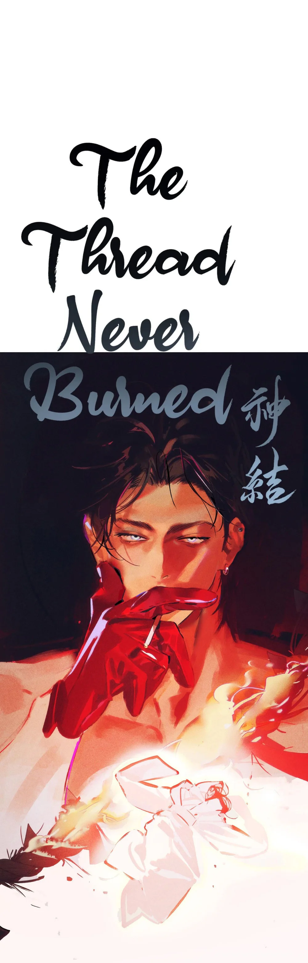 Đọc truyện Sợi Chỉ Đỏ Không Tàn - Chapter 36