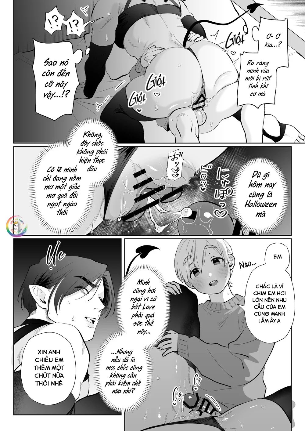 Đọc truyện XÉ TÚI MÙ - Chapter 56