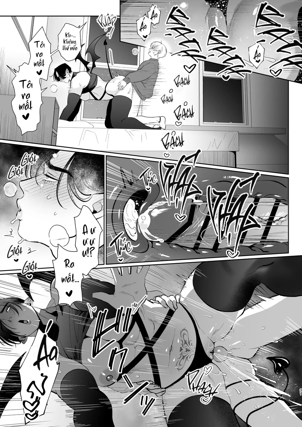 Đọc truyện XÉ TÚI MÙ - Chapter 56