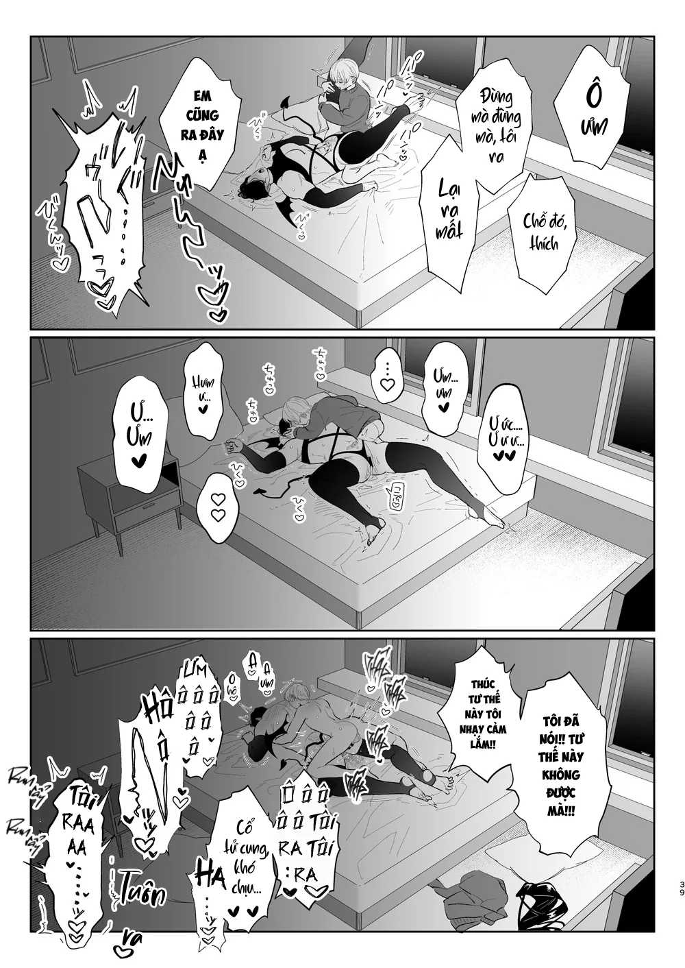 Đọc truyện XÉ TÚI MÙ - Chapter 56