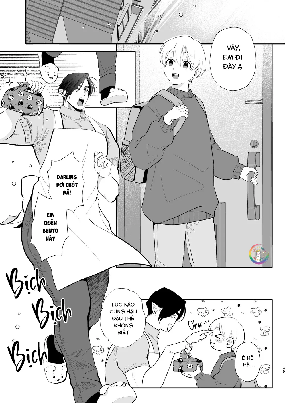Đọc truyện XÉ TÚI MÙ - Chapter 56