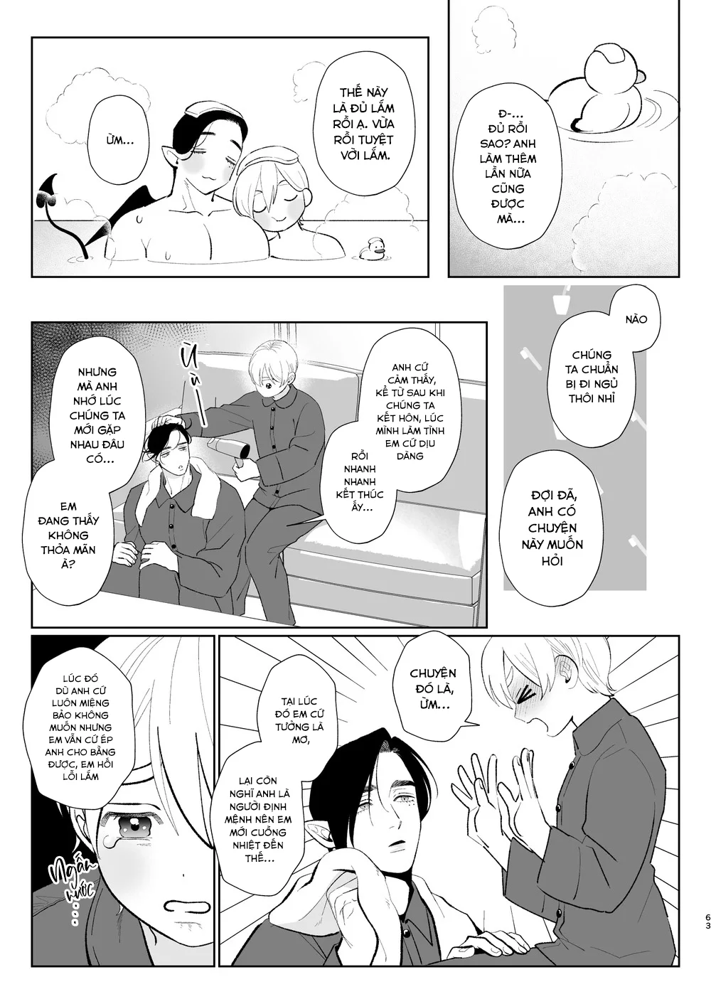 Đọc truyện XÉ TÚI MÙ - Chapter 57