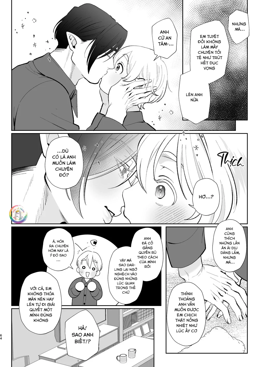 Đọc truyện XÉ TÚI MÙ - Chapter 57