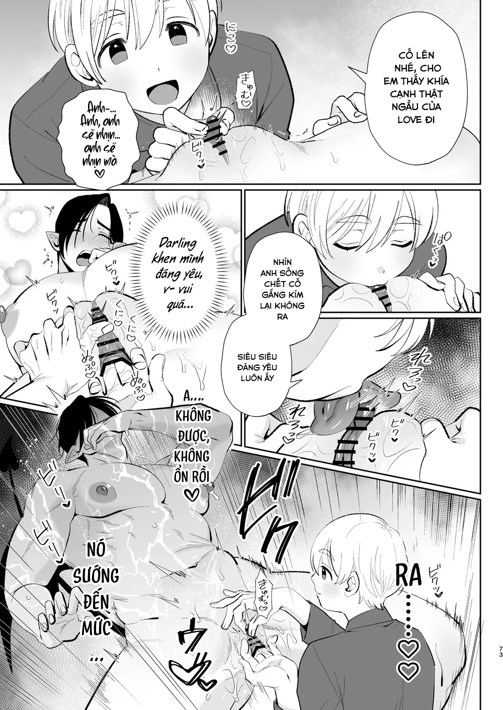 Đọc truyện XÉ TÚI MÙ - Chapter 57