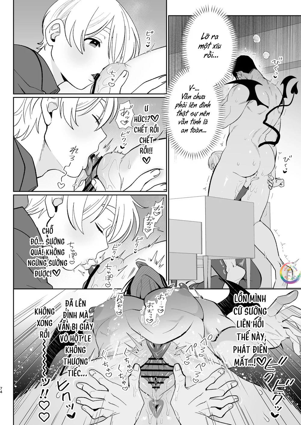 Đọc truyện XÉ TÚI MÙ - Chapter 57