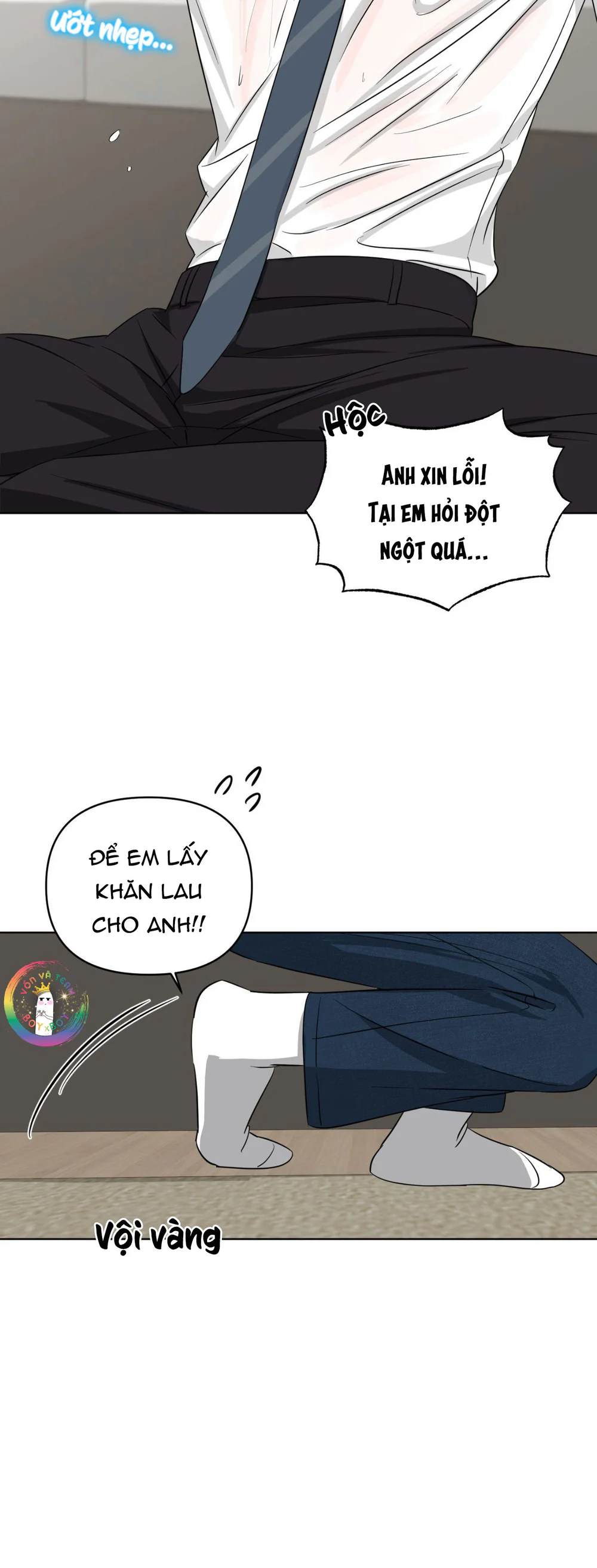 Đọc truyện Guitar Điện Và Cà Vạt - Chapter 15