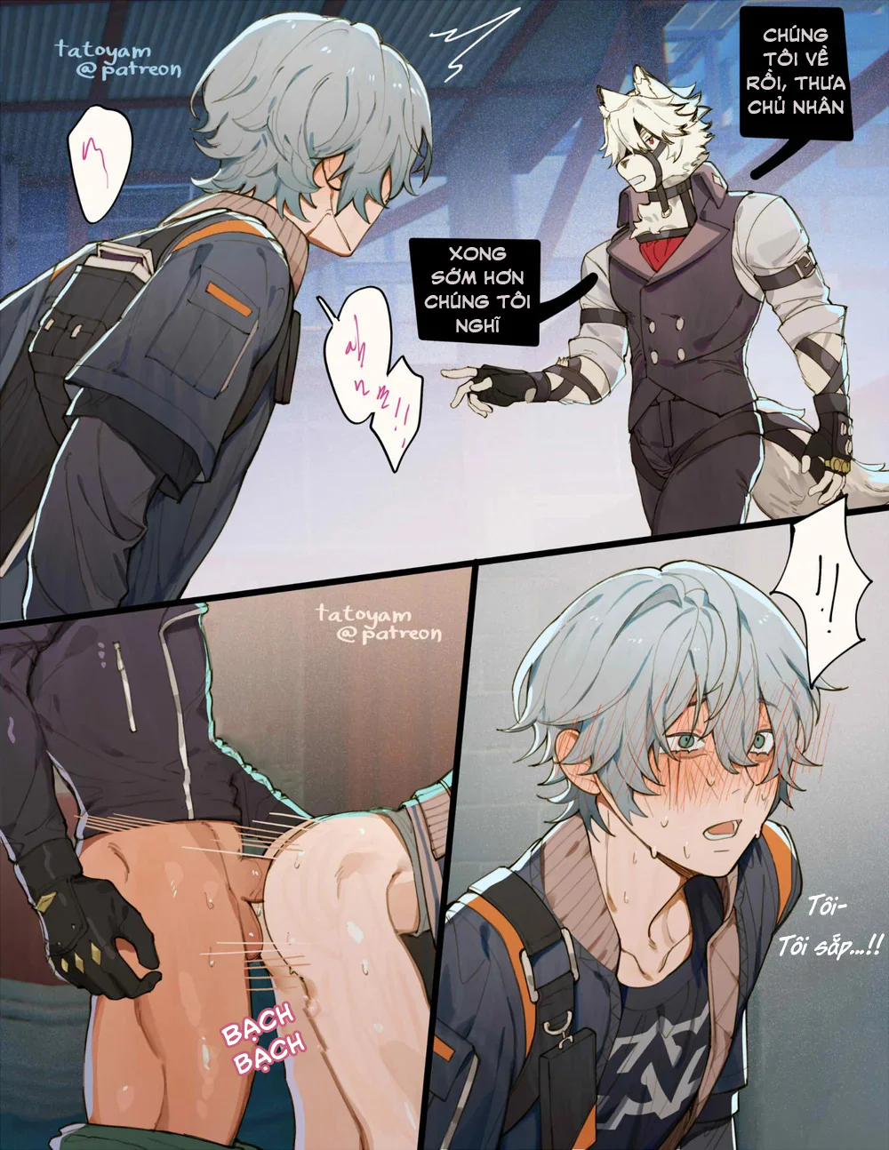 Đọc truyện ĐỤ CÔNG KHAI - Chapter 106