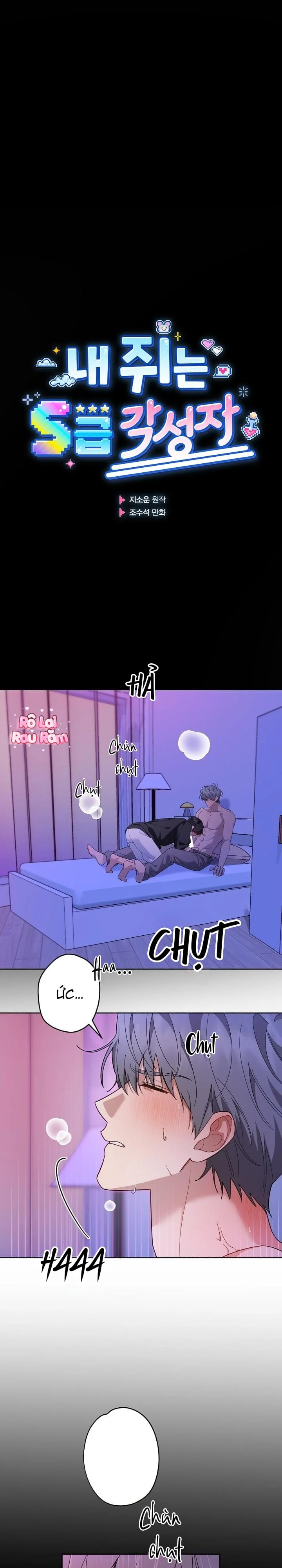 Đọc truyện  Thú cưng chuột của tôi là một thức tỉnh giả cấp S - Chapter 41