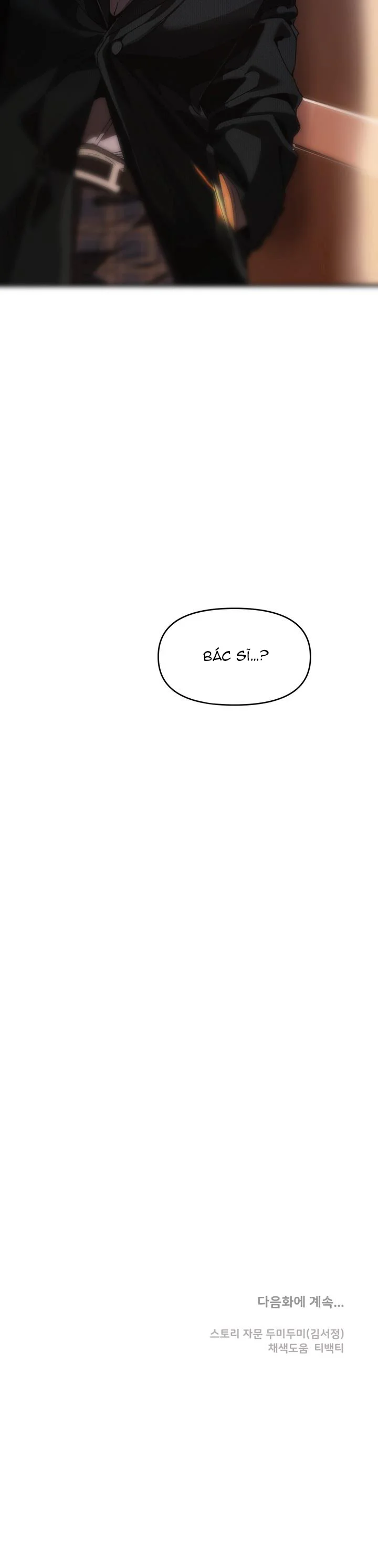 Đọc truyện BÁO CÁO SỨC KHỎE TUYẾN TIỀN LIỆT - Chapter 28