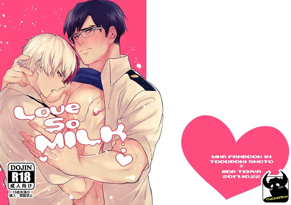 Đọc truyện Cho 50k Couple Lộn Xộn - Chapter 139