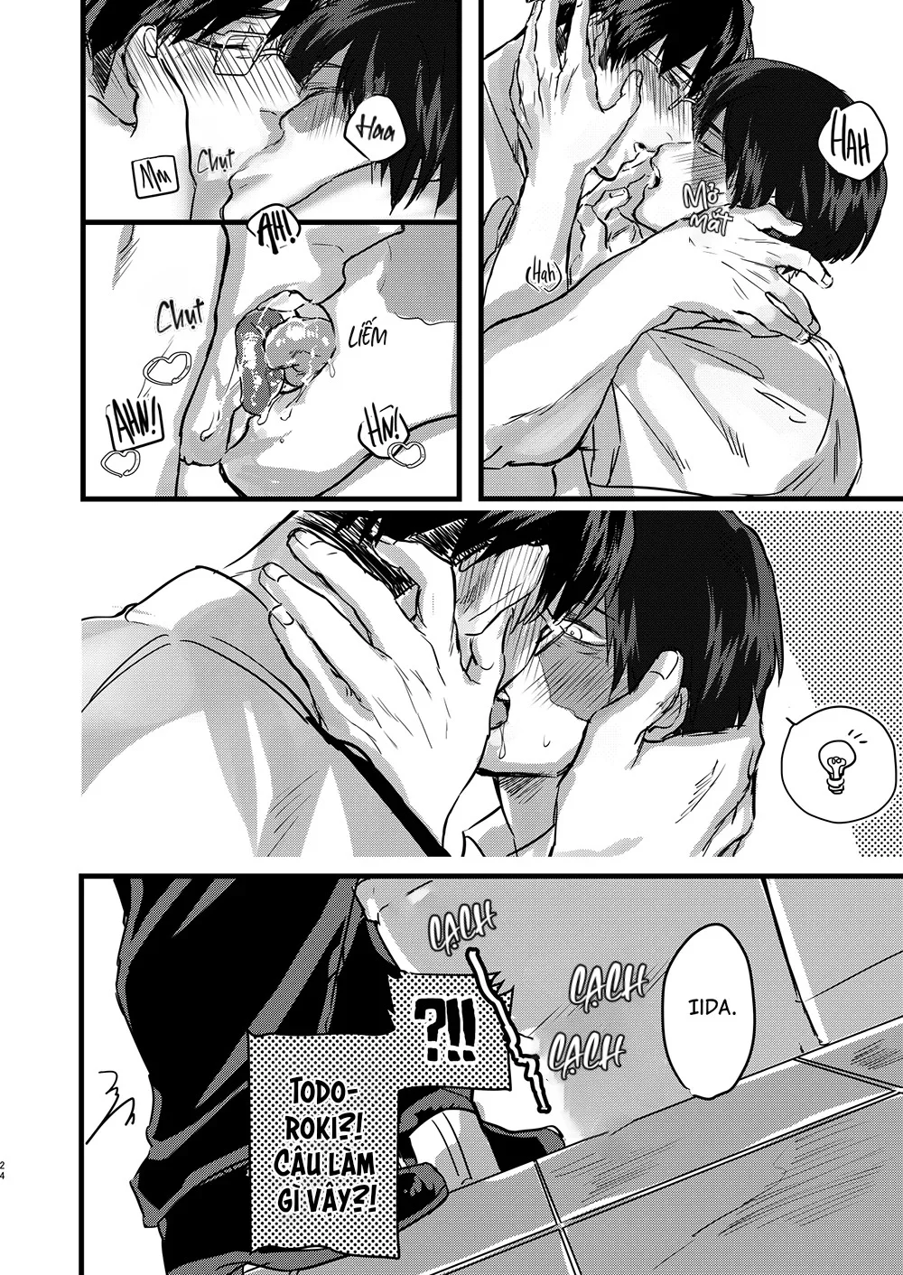Đọc truyện Cho 50k Couple Lộn Xộn - Chapter 139