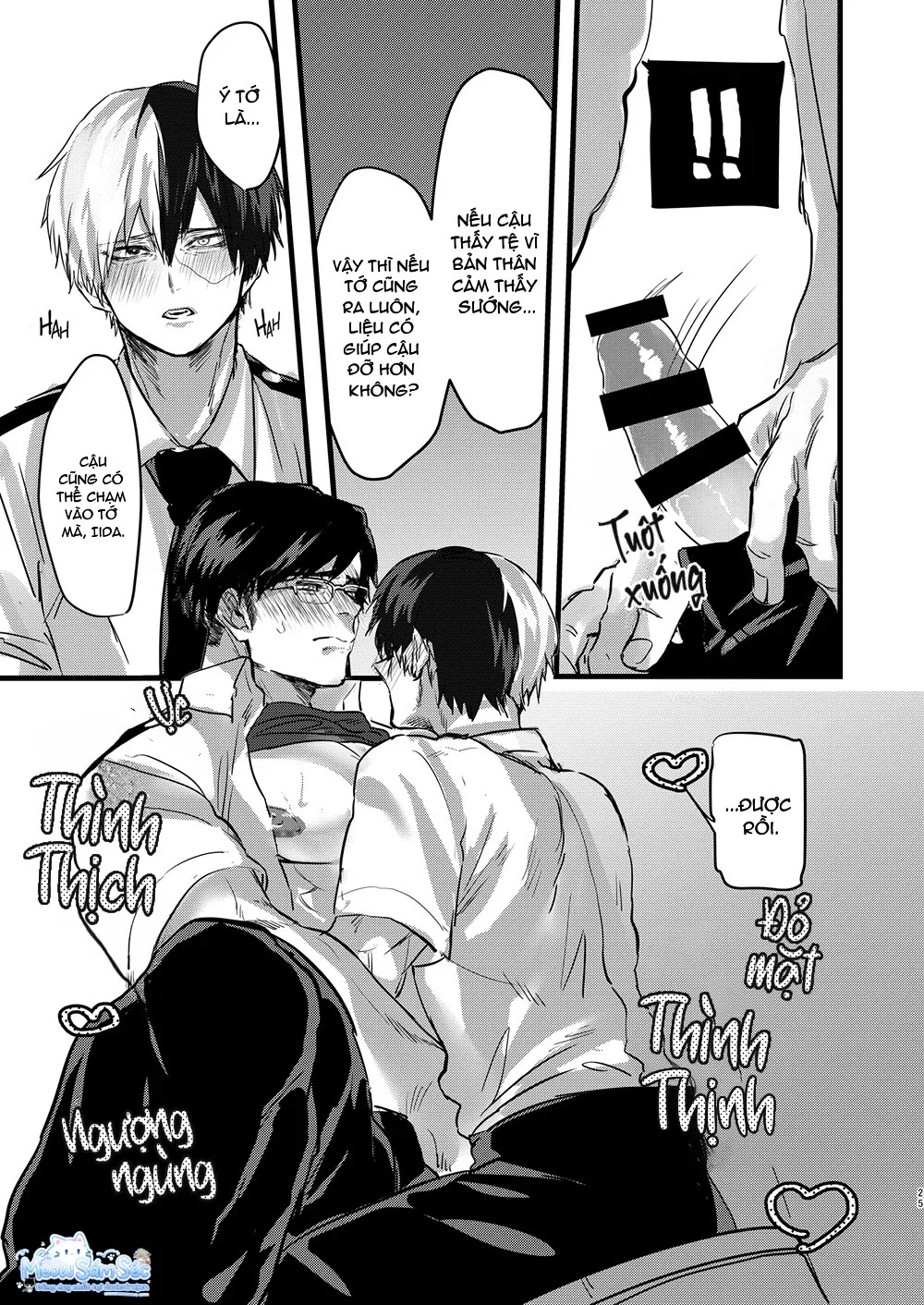 Đọc truyện Cho 50k Couple Lộn Xộn - Chapter 139