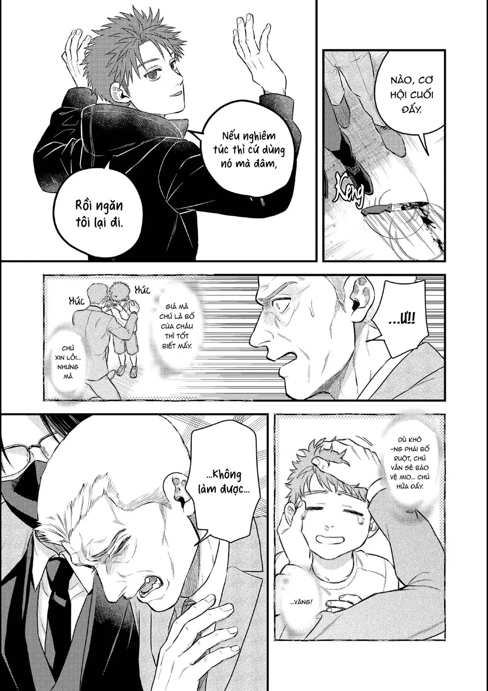 Đọc truyện Serie Manga Ngắn Mlem - Chapter 2.5