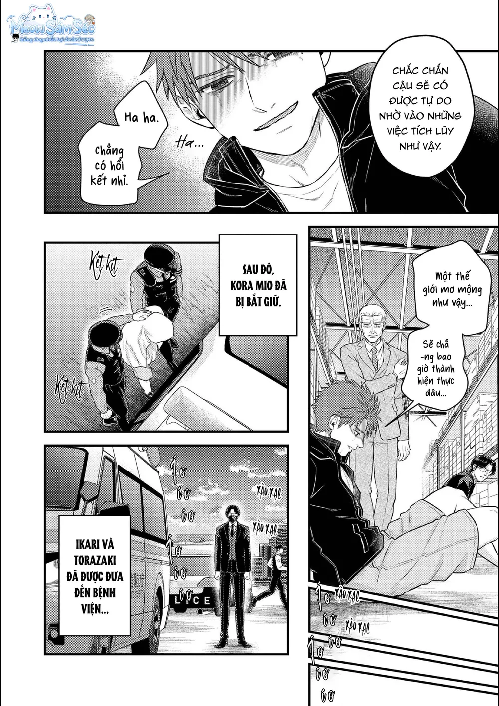 Đọc truyện Serie Manga Ngắn Mlem - Chapter 2.5