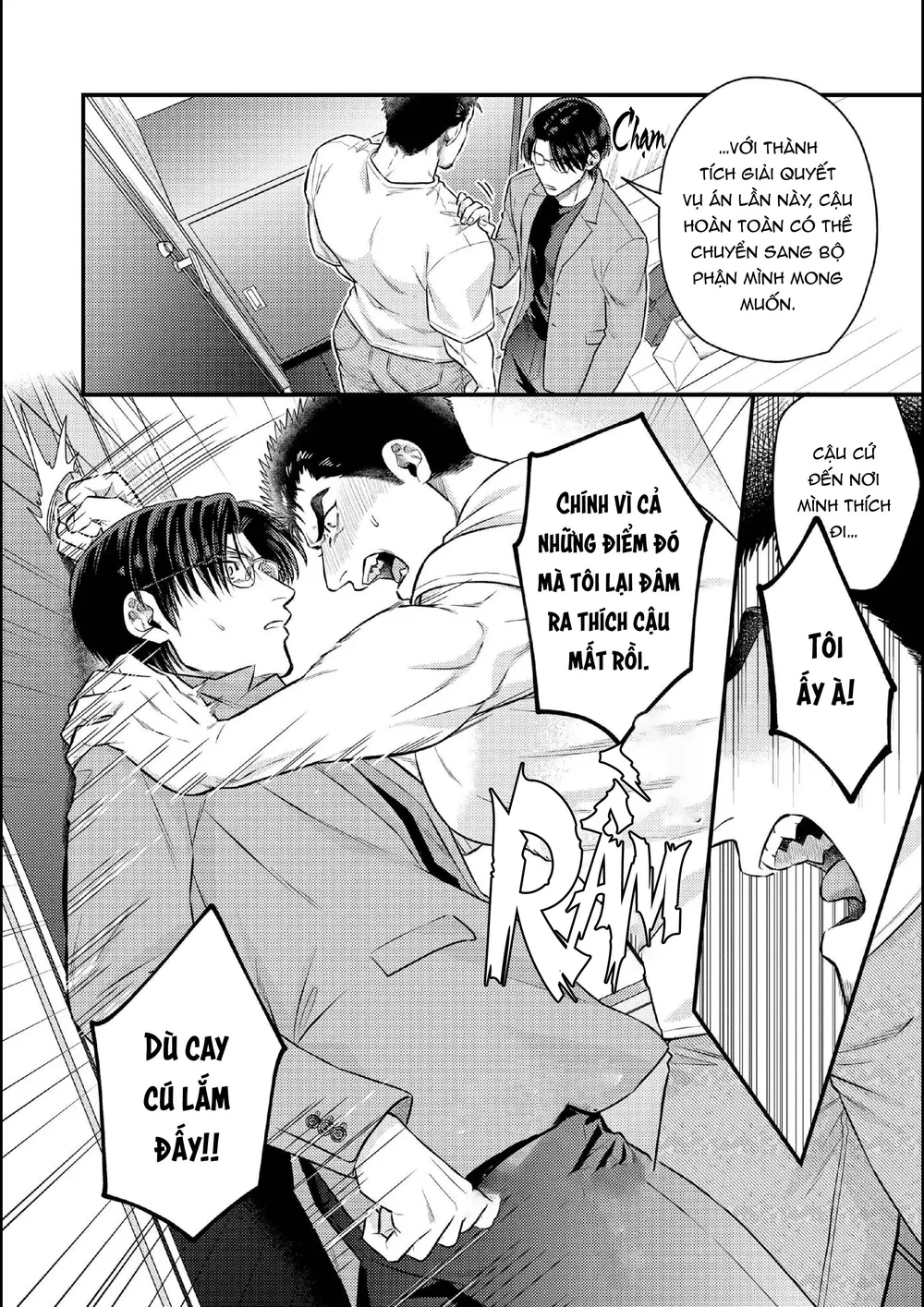 Đọc truyện Serie Manga Ngắn Mlem - Chapter 2.5