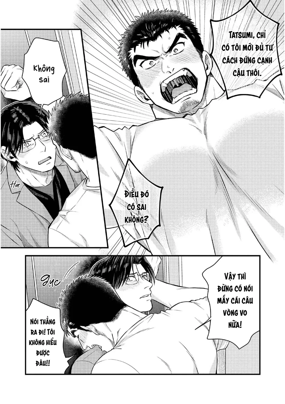Đọc truyện Serie Manga Ngắn Mlem - Chapter 2.5