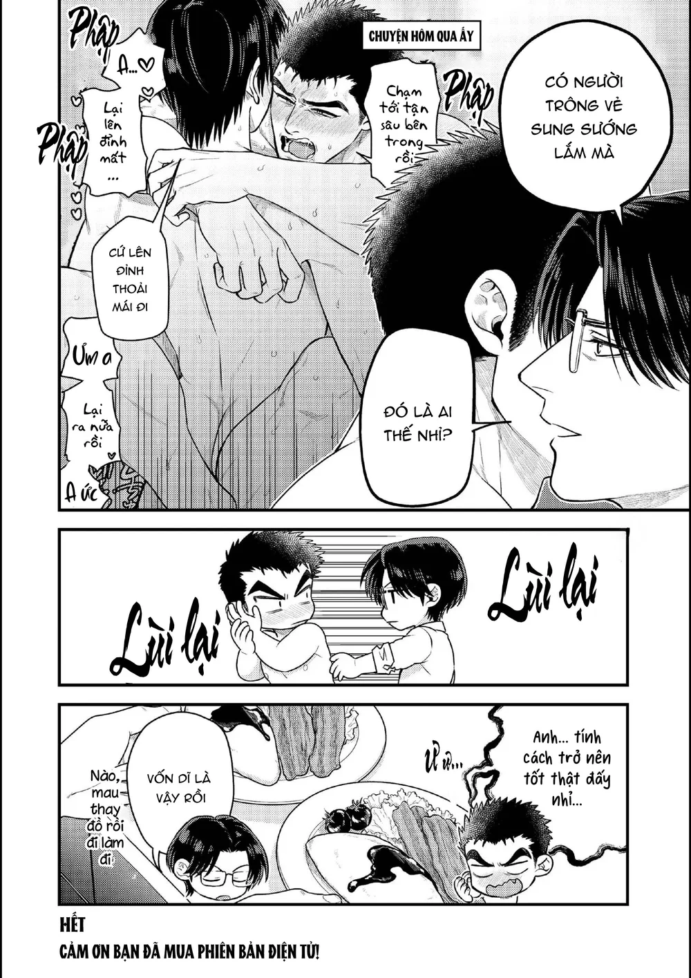 Đọc truyện Serie Manga Ngắn Mlem - Chapter 2.5