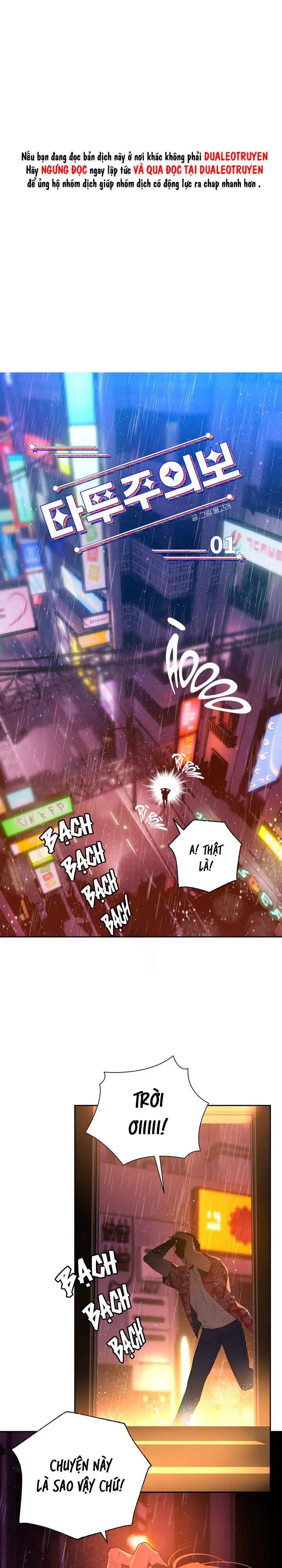Đọc truyện CẢNH BÁO HÌNH XĂM - Chapter 1