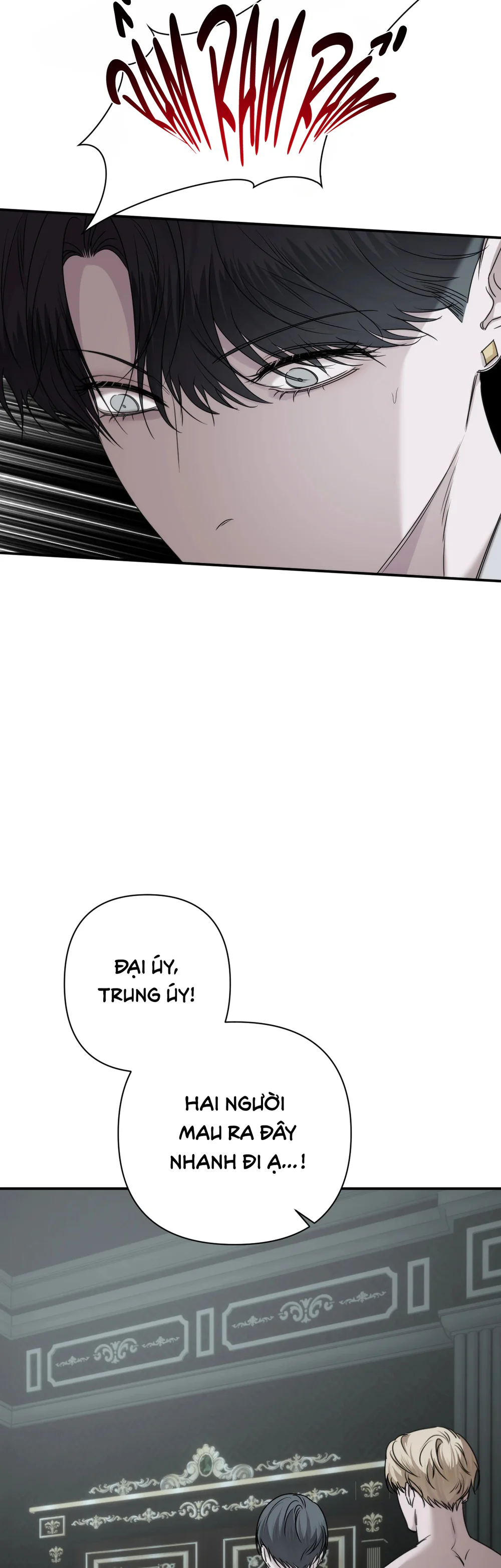 Đọc truyện NAME ME - Chapter 30