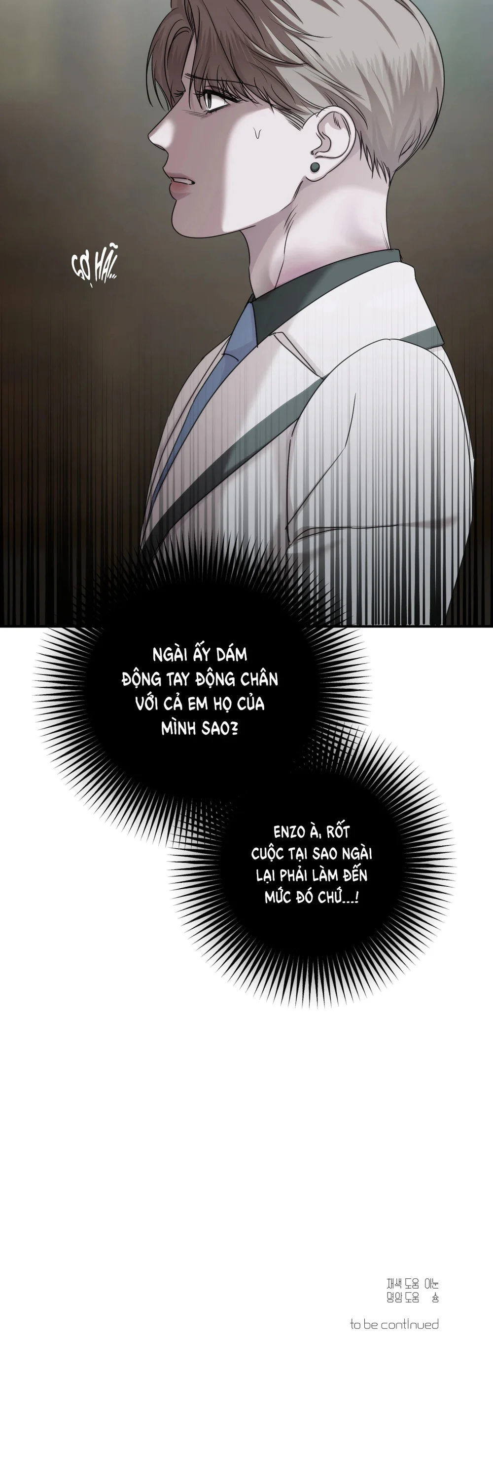 Đọc truyện NAME ME - Chapter 30