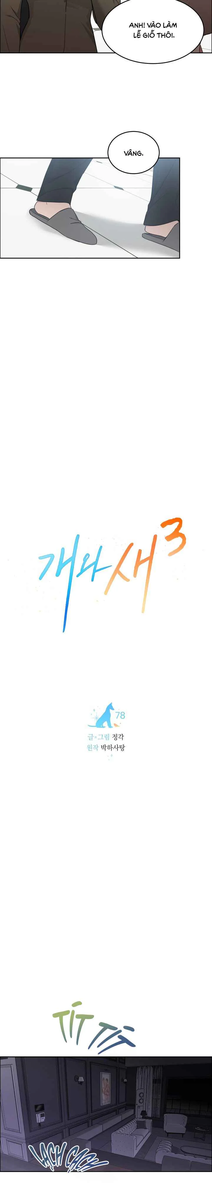 Đọc truyện CHÓ VÀ CHIM - Chapter 78
