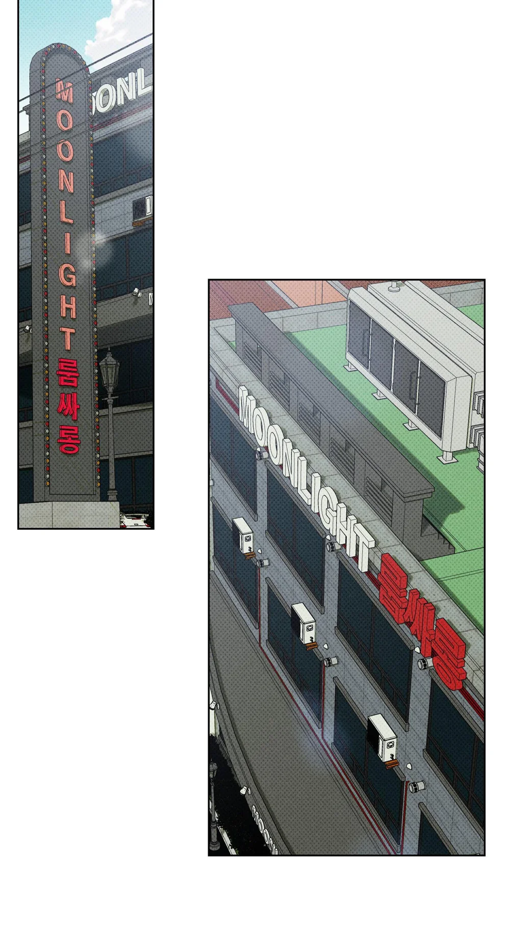 Đọc truyện XẢ XUI - Chapter 25
