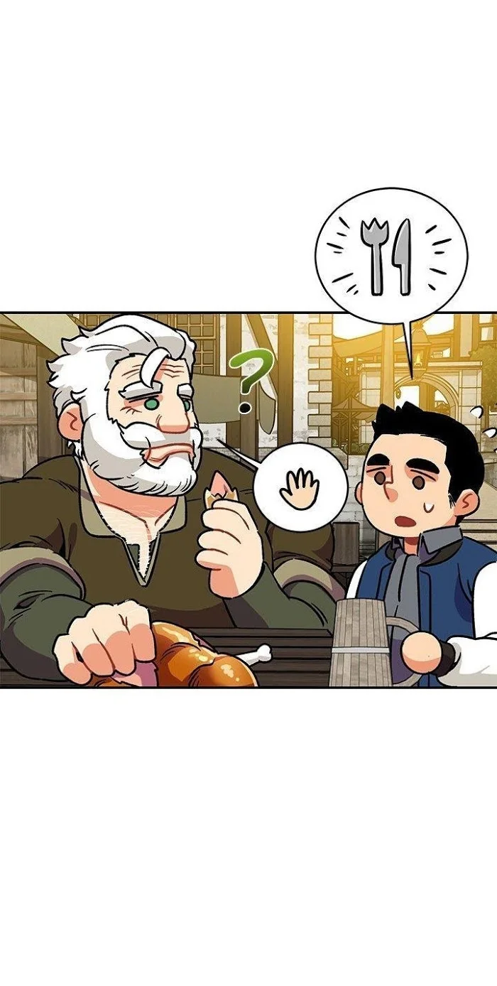 Đọc truyện [DROP] LieBling! - Chapter 93