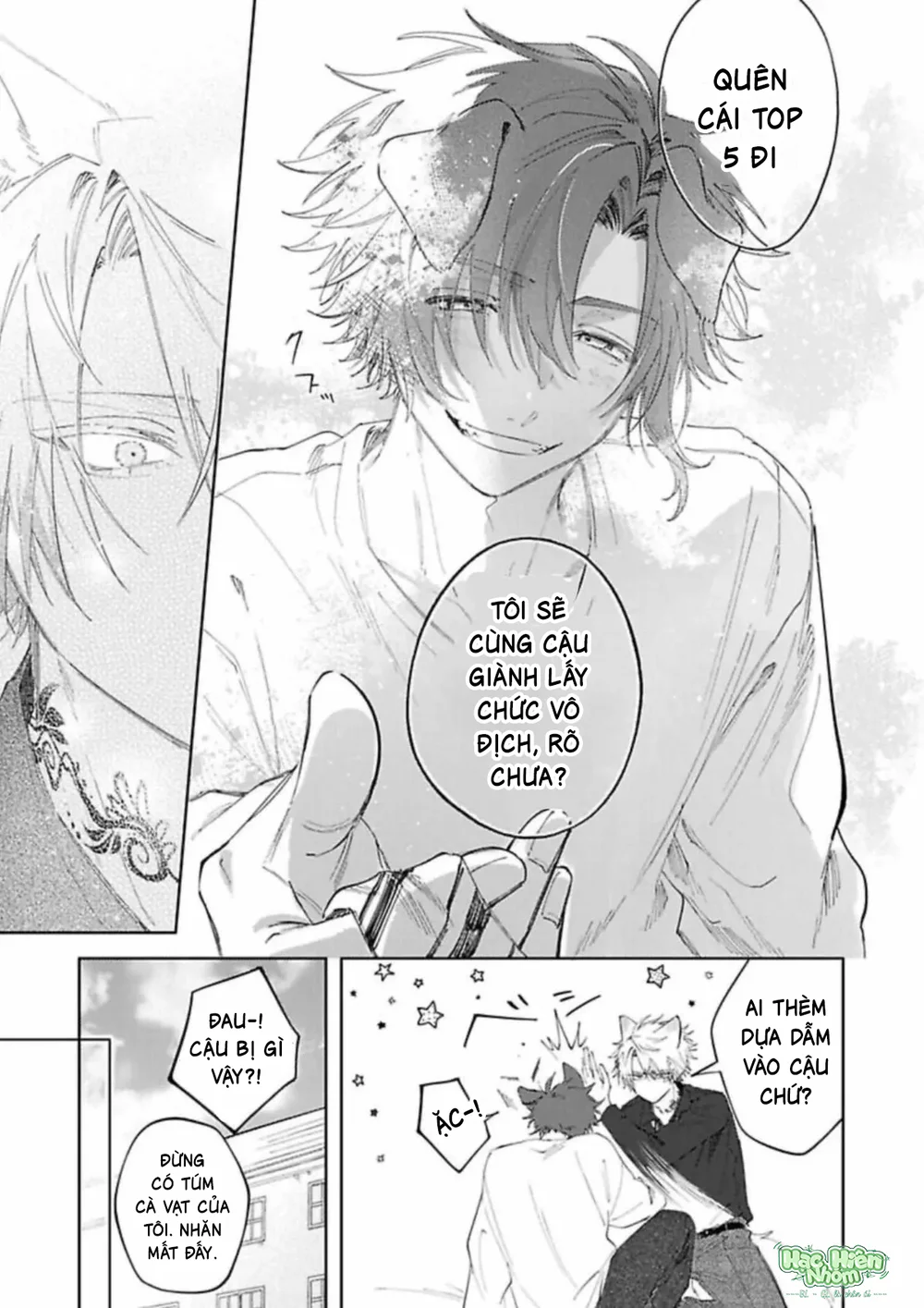 Đọc truyện Thế Giới Ngọt Ngào Của Đôi Ta - Chapter 3